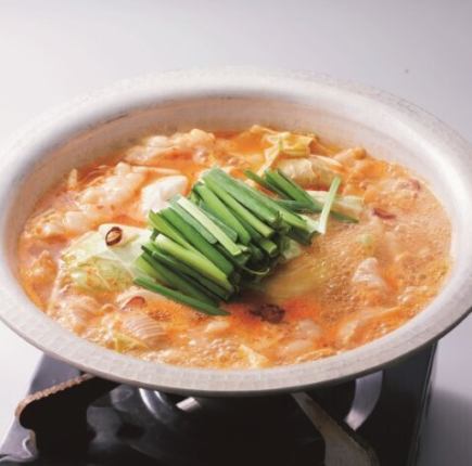 ニューマルケン！【2時間飲み放題つき（ビール有り）】もつチゲ宴会コース4400円（税込）