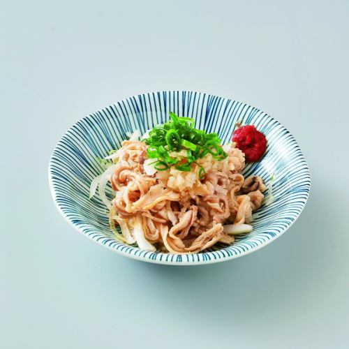 酢もつ