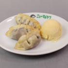 チョコバナナ餃子~バニラアイス添え~