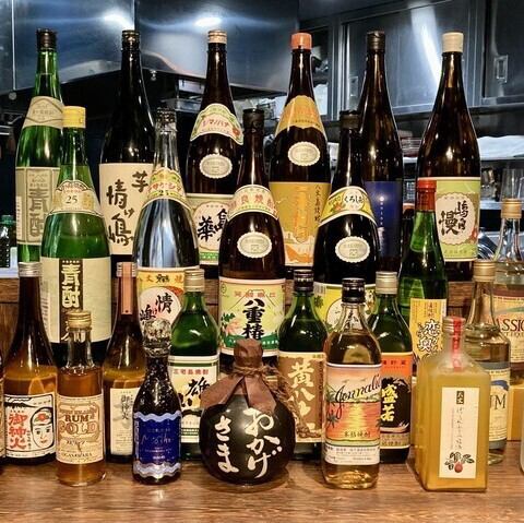 豊富なお酒のラインナップ