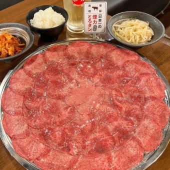 [Recommended] Enryoku Banquet Satisfaction Course (13 dishes in total) with 120 minutes of all-you-can-drink ◎ 4,980 yen (tax included)