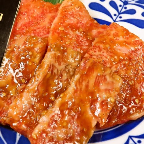 【黒毛和牛最高級ランクA5】和牛タレカルビ