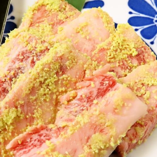 【黒毛和牛最高級ランクA5】和牛わさびカルビ