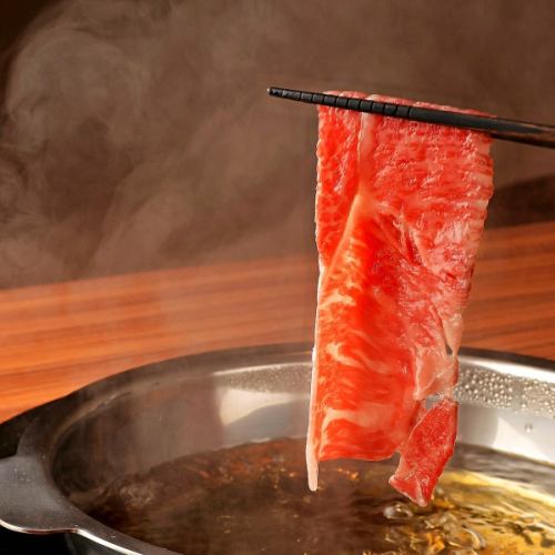 고기와 일본의 융합 [고기 요리 예술]