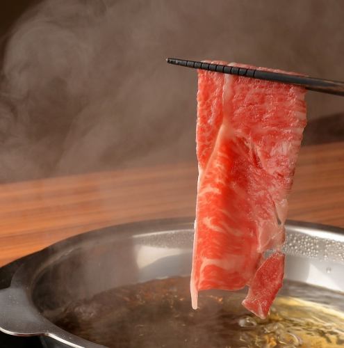 Sirloin and Japanese soup stock shabu-shabu