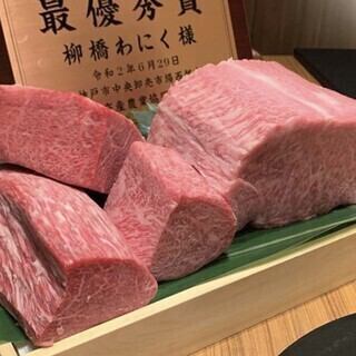 【1日1組限定】一期一会　-いちごいちえ-　25000円