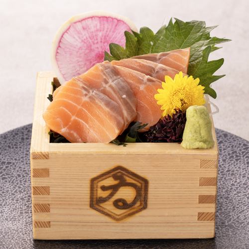 とろサーモン