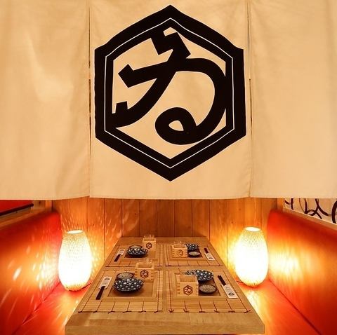 豊橋駅 OPEN！飲放付コース3500円～！その他OPENキャンペーン中