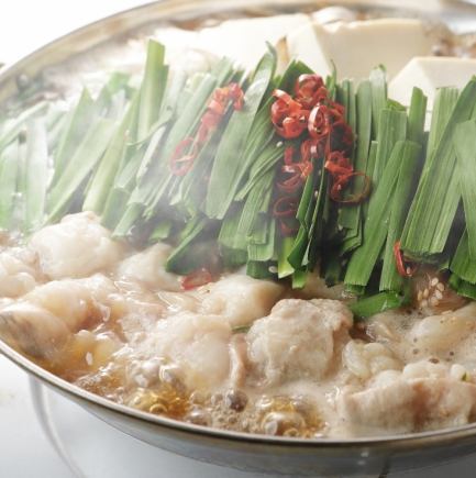 两人或以上即可享用！久伊那特色套餐【平日特惠套餐】“二选一：猪头肉火锅或烤内脏，7道菜，畅饮，仅需3000日元”