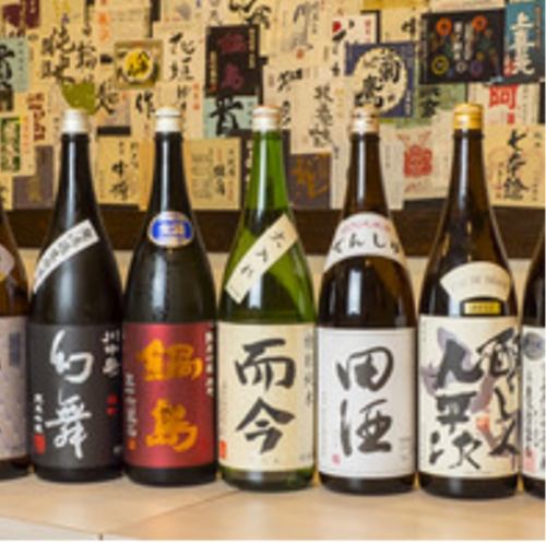 全国の地酒を多数ご用意！