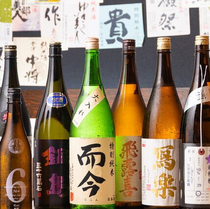 こだわりの日本酒も楽しめる落ち着いた空間です恩プ