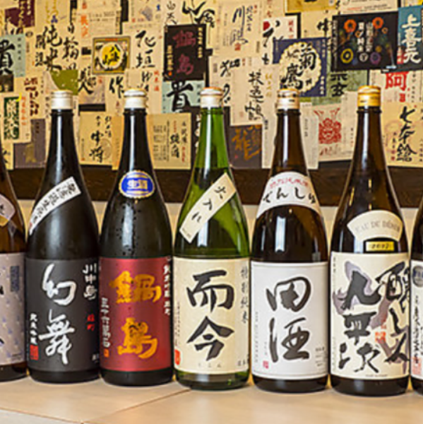 全国の地酒を多数ご用意！