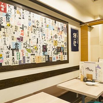 최대 30 명까지 전세 OK!