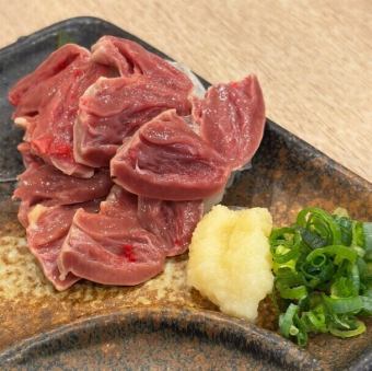 Freshly slaughtered Daisen chicken heart sashimi