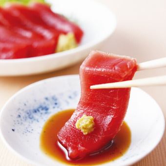Top-quality lean tuna
