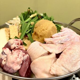 Specialty! Tori Chanchan Nabe