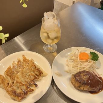 고베 쇠고기 햄버거 & 팬더 봉황 우롱 차 세트