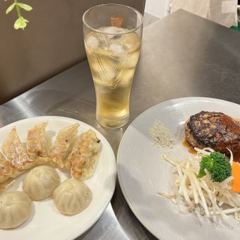 神戸牛ハンバーグ　& 鳳凰ウーロンハイ　セット