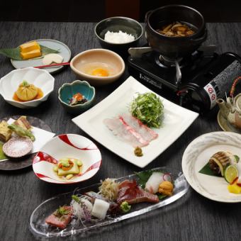 僅限晚上8點前【9000日元→8000日元! 】「我的割烹特選套餐」深夜特惠,包含10道菜和無限暢飲