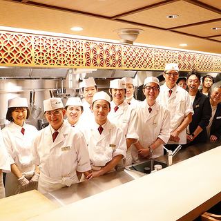 마음을 담아 환대합니다.