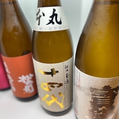 当店所属の利き酒師が選ぶ日本酒が日替わりで8種類以上ご用意!