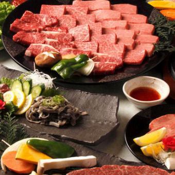【食べ飲み放題/5500円】大人気の・ハラミ・カルビなど＜全59種類以上＞『90分食べ放題コース』