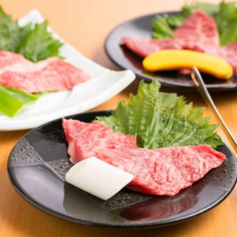 【上肉コース】ワンランク上のご宴会に。上ロースや上バラを含むコース＜14品＞6500円(税込)