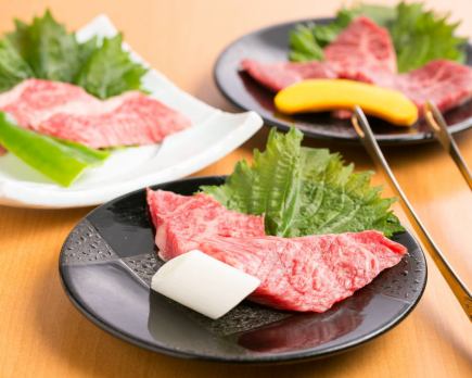 【上肉コース】ワンランク上のご宴会に。上ロースや上バラを含むコース<14品>6500円(税込)