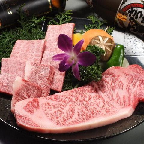 サーロインステーキ
