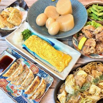 僅限週日至週四供應★【團扇輕食套餐】7道菜3000日元（含稅）附無限量暢飲♪