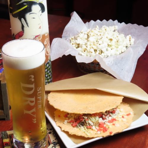 【生ビールに合うお供】たこ焼きせんべいやその他お任せおつまみがおススメ！