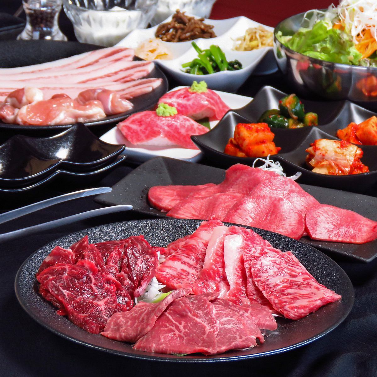 A yakiniku dish that makes the best use of the taste of meat, carefully selected and procured from all over the country.