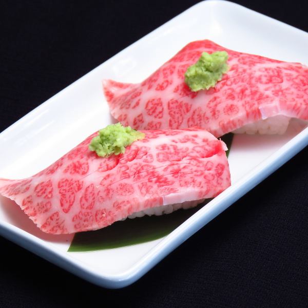 [Most popular in Basuke] Meat sushi! Please try it once ♪