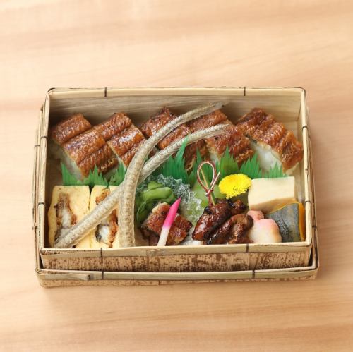 Gion Kikugawa Eel Lunch Box