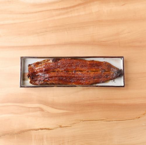 Grilled whole eel