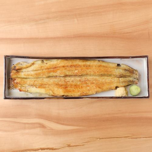 Grilled whole eel