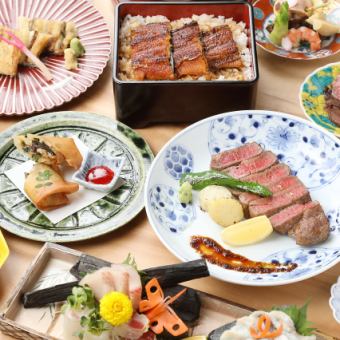 Kikukawa eel and wagyu chateaubriand premium kaiseki limited to 10 meals per day