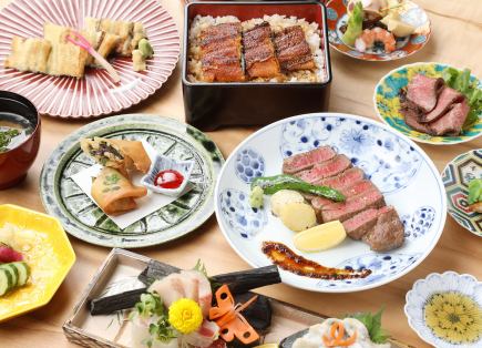 Kikukawa eel and wagyu chateaubriand premium kaiseki limited to 10 meals per day