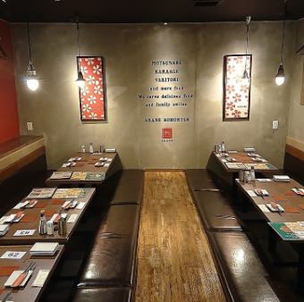 We also have sunken kotatsu seats that can accommodate up to 40 people! Please use this space for various parties such as New Year's parties, company banquets, entertainment, girls' parties, etc.
