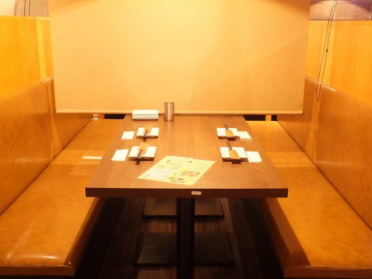 Motsunabe, karaage, etc. ♪ We also have a menu that is very popular with children