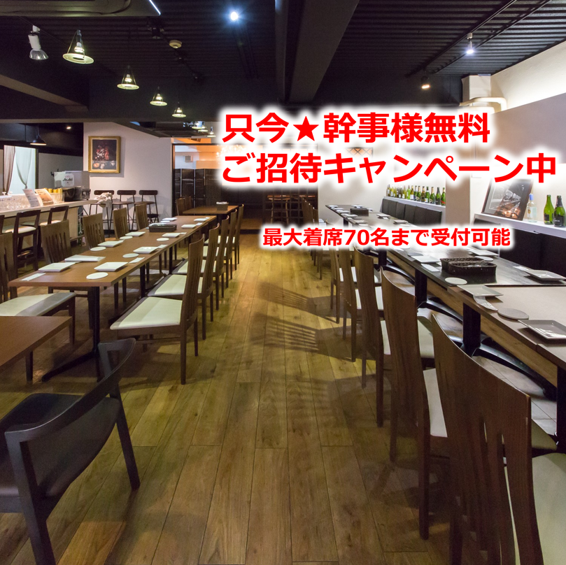 〈12/11 NEW OPEN！〉本町の人気イタリアンが京橋に◎最大60名様までの宴会OK☆