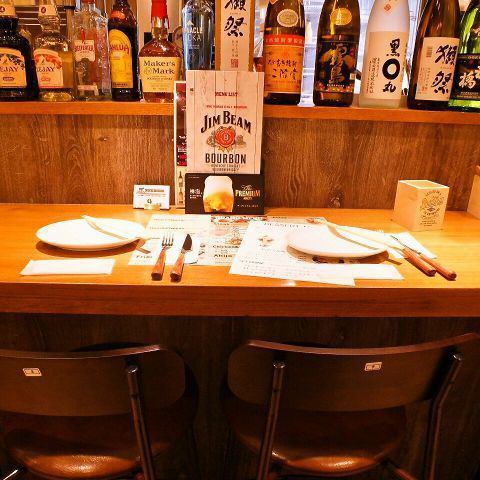 The atmospheric counter seats are popular with couples on dates and anniversaries.