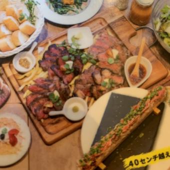 [豪華套餐<<僅菜餚>>]牛腩肉拼盤/海膽煎餅/煎餅等3,980日元（不含稅）