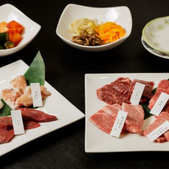 【飲み放題付！】　お疲れ様セット【ネット予約用】