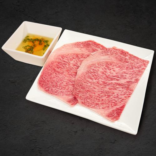 上ロース焼きすき