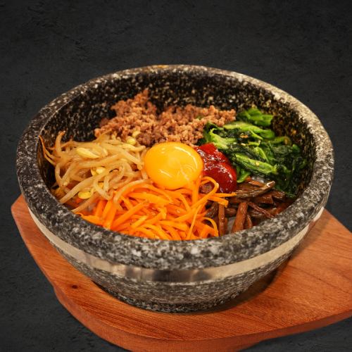 石焼きビビンバ