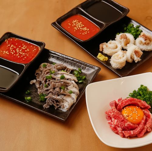 当店のお肉は生ものを使用しています。