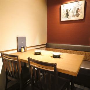 靴を脱ぐのはちょっと。。。というお客様にテーブル席もご用意！意外と人気なテーブル席でのご宴会！接待からデートまで幅広くご利用頂けます。