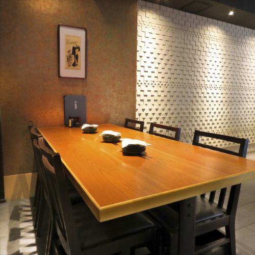 和を基調とした落ち着いた雰囲気