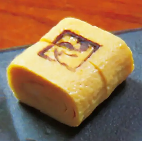 すし屋の玉子焼き